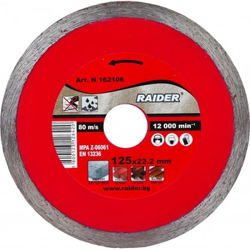 Raider Диск диамантен WET 180x22.2mm RD-DD11