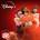 Various Artists - Turning Red LP
