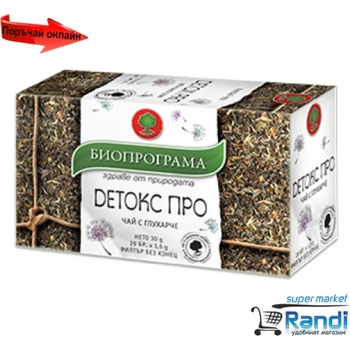 Image 1 of Биопрограма Чай Детокс про с глухарче Биопрограма 20бр