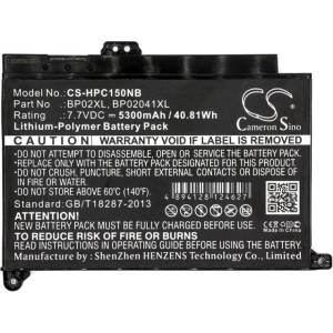 Cameron Sino HP Pavilion 15-AU139TX (HSTNN-LB7H, TPN-Q172), LiPo 7.7V, 5300 mAh, 40.81 Wh (CS-HPC150NB)