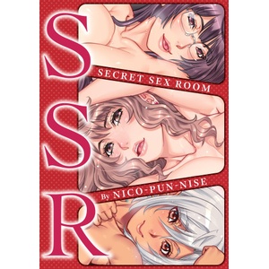 Denpa Books Secret Sex Room | Nico-Pun-Nise