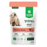 AKVATERA Nature's Protection DOG Prime Adult Dogs All Breeds Skin Coat with Chicken and Salmon, пауч за пораснали кучета от всички породи - хапки в сос с пилешко и сьомга, подпомага здравето на кожата и козина