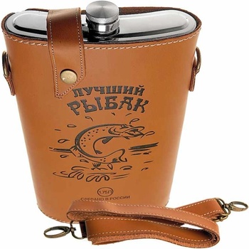 Mega Ploskačka XXL Ryba 1 75L