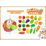 Armtoys ДЕТСКИ ПЛАСТМАСОВИ ПЛОДОВЕ И ЗЕЛЕНЧУЦИ 23 БР. В МРЕЖА - igrachko