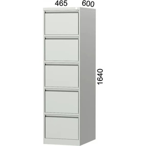 Kocel ОФИС ШКАФ С 5 ЧЕКМЕДЖЕТА kocel - 6175 (6175)