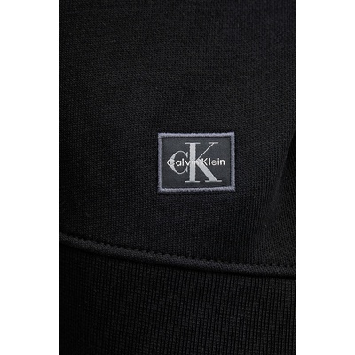 Calvin Klein Jeans Спортен панталон Calvin Klein Jeans (LV047E236G)