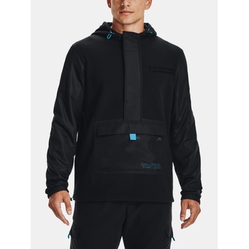 Under Armour Мъжко яке Under Armour UA CGI UTILITY 1/2 ZIP JCKT Under Armour | Cheren | МЪЖЕ | L