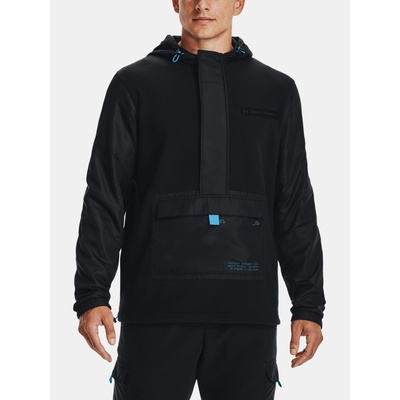 Under Armour Мъжко яке Under Armour UA CGI UTILITY 1/2 ZIP JCKT Under Armour | Cheren | МЪЖЕ | L