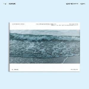 Daniel Shopping s. r. o Doyoung: The Foam of Youth (? ? , Foam Version With Everline Benefit) - CD (072321)