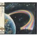 Rainbow - Down To Earth CD