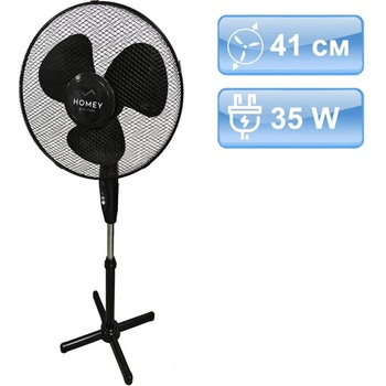 41 см черен вентилатор на стойка homey
