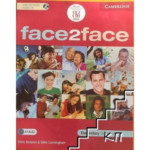 Face2face. Elementary Student's Book (ISBN: 9780521600613)