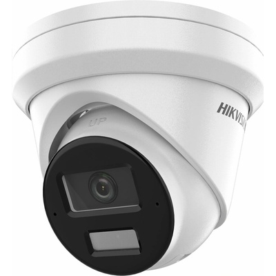 Hikvision DS-2CD2343G2-LI2U(2,8 mm)