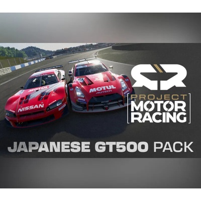 Project Motor Racing - Japanese GT500 Pack
