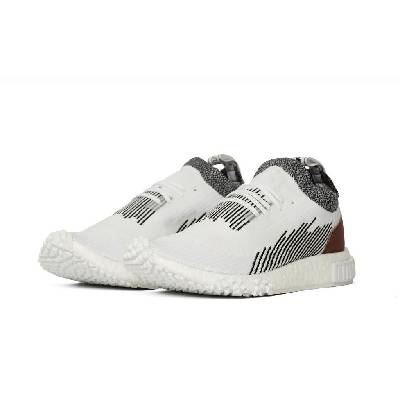 nmd adidas - Heureka.cz