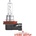OSRAM Халогенни крушки Osram Night Breaker Silver H11 2бр/к-т (28960)