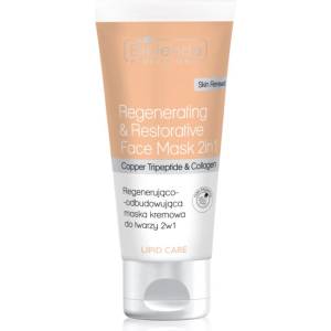 Bielenda Professional Lipid Care Regenerating & Restorative Face Mask 2in1 регенерираща маска за лице с колаген 150ml