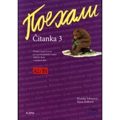 Pojechali - čítanka 3