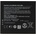 Nokia Батерия (оригинална) Nokia BVL4A, за Nokia Lumia 830, 2200mAh/3.8V, Bulk (BVL4A)