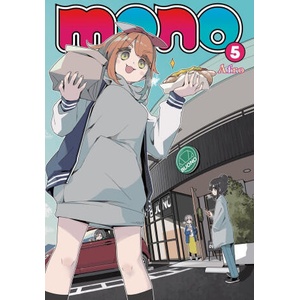 Mono, Vol. 5 | Amber Tamosaitis (2026)