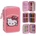 Cerda Hello kitty ученически несесер с 3 ципа, ПЪЛЕН