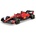 Maisto RC - Ferrari SF-23 (2023), 16 Шарл Льоклер, 1: 24, 2, 4 GHz, USB (82357)