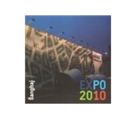 Expo 2010