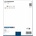 Bosch 2608901947