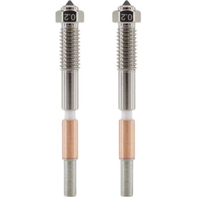 QIDI Tech Биметална дюза за Q2, комплект от 2 броя - 0, 2 mm (674519683094)