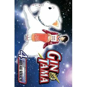 Gin Tama 4 (ISBN: 9781421513614)