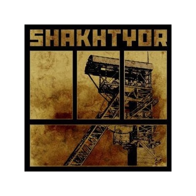 Shakhtyor - Shakhtyor LP