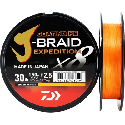 Daiwa Šňůra J-Braid Expedition X8E Smash Orange 300m 0,28mm 26,4kg