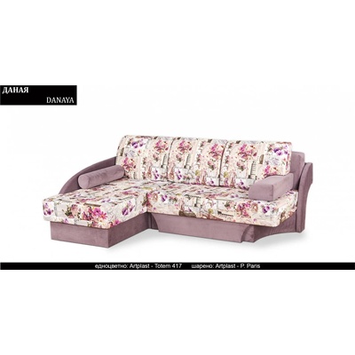 Rudi-an Ъглов диван Danaya BM, с ракла, разтегателен