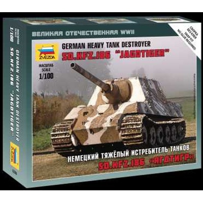 Zvezda Sd.Kfz.186 Jagdtiger Heavy Tank Destroyer 1:100