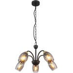 GLOBO GERLY 60297-5H