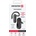 Swissten Dock Earpiece
