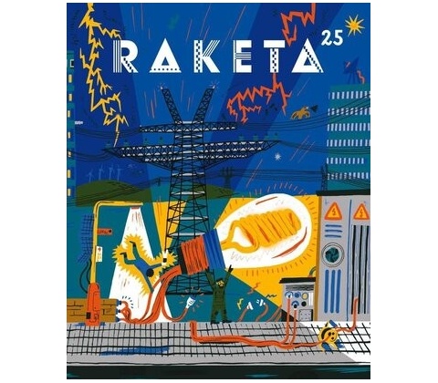 RAKETA #25