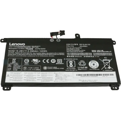Lenovo Lenovo, 4 клетки, 15.2V, 32Wh, Заместител (L-BS-0118)