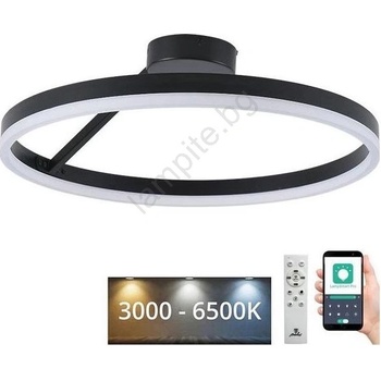 NEDES Led регулируем плафон led/40w/230v 3000-6500k черен + do (nd4037)