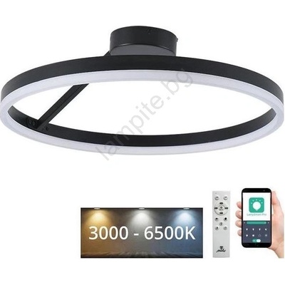 NEDES Led регулируем плафон led/40w/230v 3000-6500k черен + do (nd4037)