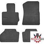 FroGum Стелки к-т -0665- bmw x3/x4 -f25/26- 2014-18 (et0665)