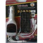  FM mp3 трансмитер с кабели за зареждане на телефони LCD, USB, AUX, microSD