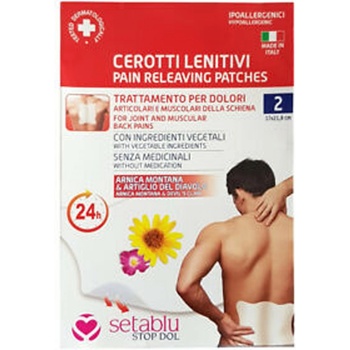 Image 1 of Setablu Пластири против болки за кръст (57382)