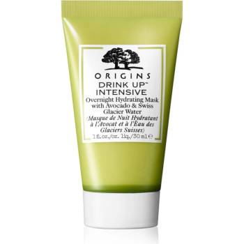 Origins Drink Up Intensive Overnight Hydrating Mask With Avocado нощна хидратираща маска 30ml