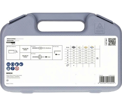 Bosch 2608594612