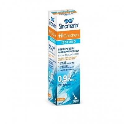 Хипертоничен разтвор на морска вода 1+ , Sinomarin Children Isotonic 1+ Month Nasal Spray with Sea Water for Infants and Children 100ml
