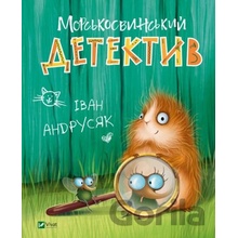 Morsʹkosvynsʹkyy detektyv - I. Andrusiak