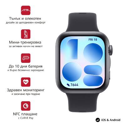 Комплект Смарт часовник HUAWEI Watch Fit 5 Niki-B19F Black + Безжични слушалки HUAWEI FreeBuds SE 4 ANC, White (6942103189685_6942103165443)
