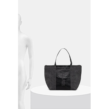 Karl Lagerfeld Jeans Чанта Karl Lagerfeld Jeans (A3W50106)