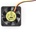 Gembird 40 SB 4000rpm (D40BM-12A)